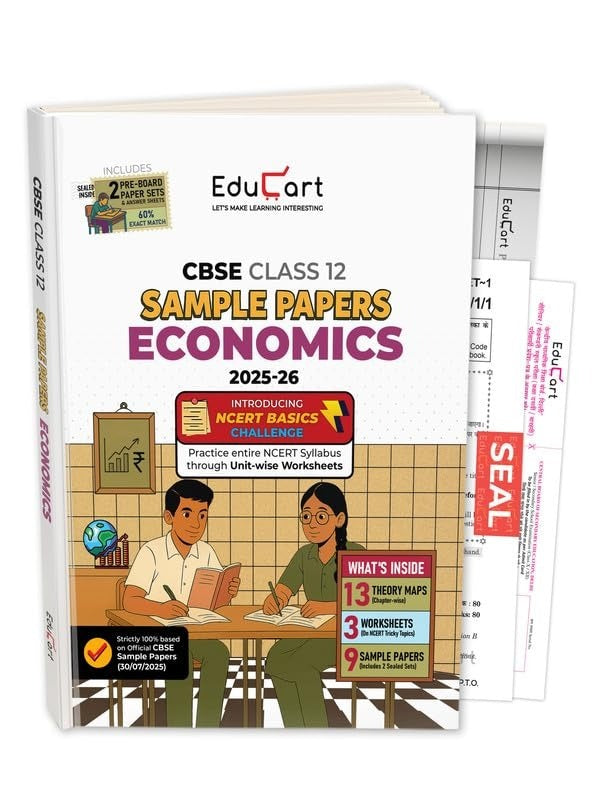Educart ECONOMICS Sample Papers 2026-27 - Class 12  (Based on Latest CBSE Sample Papers Released, for 2026 Exam)