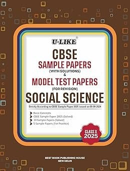 ULike SOCIAL SCIENCE Sample Papers (With Solutions) & Model Test Papers (For Revision) 2026-27 - Class 10  CBSE