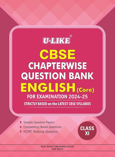 ULIKE ENGLISH CORE  Chapterwise Question Bank [2026-27] - Class 11