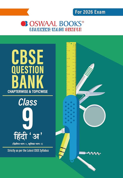Oswaal HINDI 'A' (Kshitiz, Kritika) Question Bank, Chapterwise & Topicwise Solved papers [2026-27] - Class 9