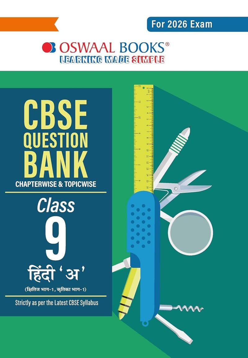 Oswaal HINDI 'A' (Kshitiz, Kritika) Question Bank, Chapterwise & Topicwise Solved papers [2026-27] - Class 9