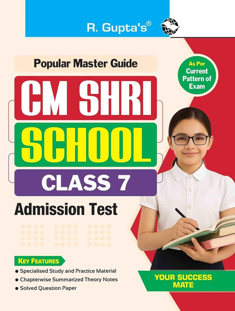 CM Shri School Admission Test Guide for Class - 7    [Session 2026-27]