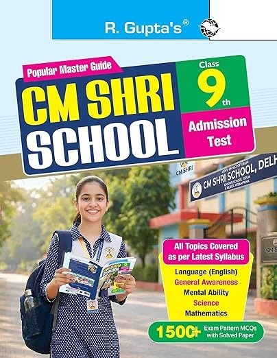 CM Shri School Admission Test Guide for Class - 9    [Session 2026-27]