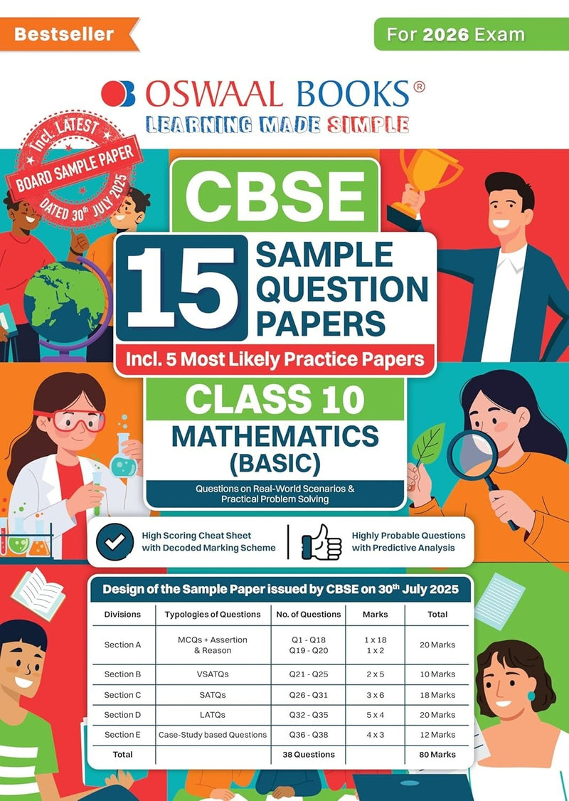 Oswaal MATHEMATICS (Basic) Sample Question Papers (As per CBSE Sample Question Paper issued on 30 July 2025), Chapter wise Highly Probable Questions, includes 5 Most Likely SQPs & all types of CBQs - Class 10  [For 2026 Exams]