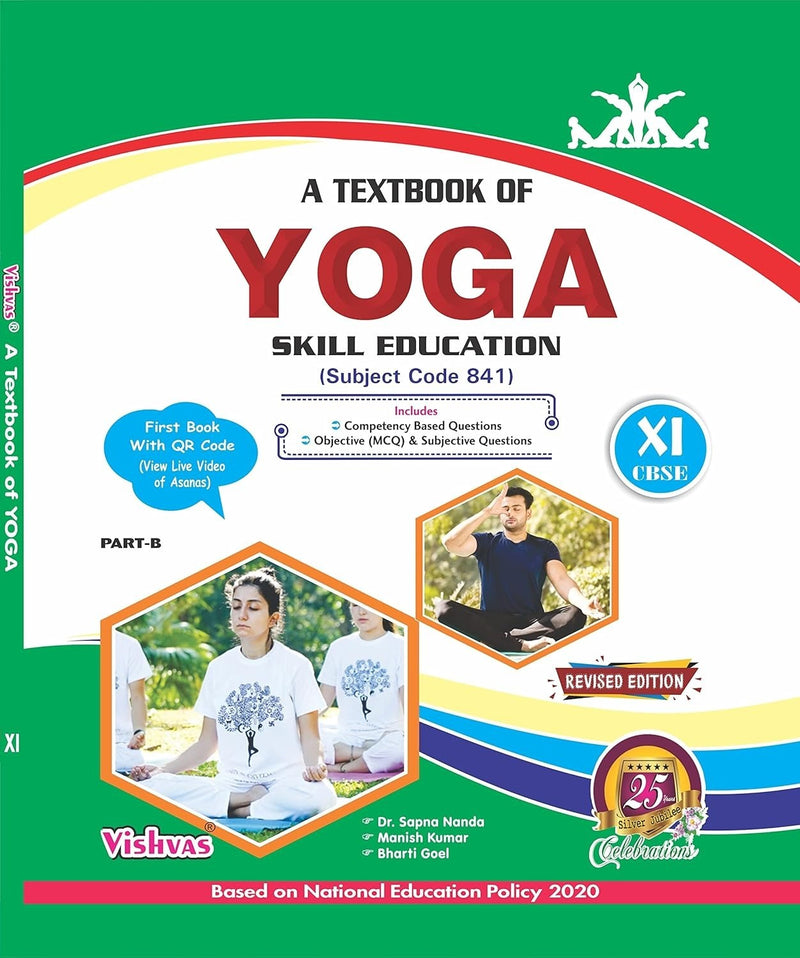A Textbook Of Yoga - Class 11 [Session 2026-27]