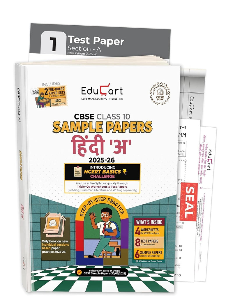 Educart HINDI 'A' (Kshitiz, Kritika) Sample Papers 2026-27 - Class 10  (With exclusive CBSE Mock Booklets for 2026 Exam)