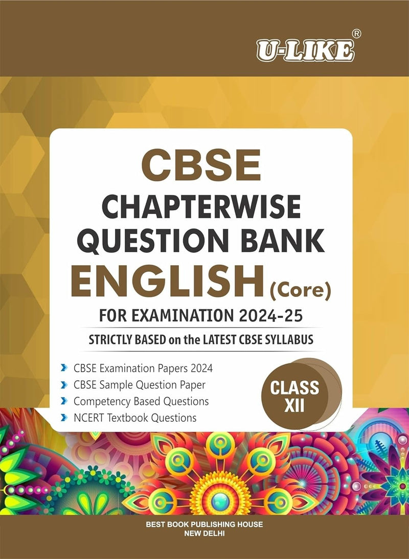 ULIKE ENGLISH Chapterwise Question Bank [2026-27] - Class 12