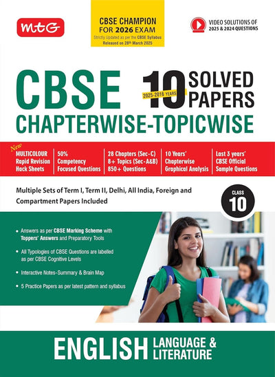MTG English Language & Literature - 10 Years (2025 - 2016) PYQs Chapterwise Topicwise Solved Papers | Free Video Solution of PYQs | CBSE Sample Papers (As Per Latest Pattern) - Class 10 [For 2026 Exams]