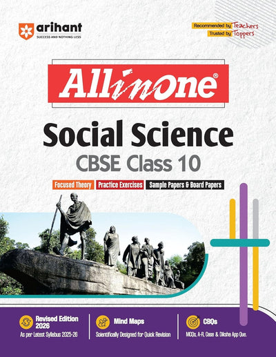 All In One - SOCIAL SCIENCE | Mind map in each chapter | Clear & Concise Theory | Intext & Chapter Exercises | Sample Question Papers [2026-27] - Class 10