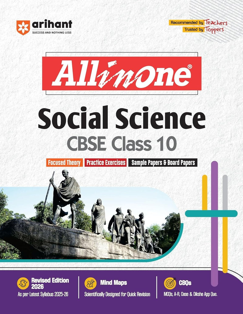 All In One - SOCIAL SCIENCE | Mind map in each chapter | Clear & Concise Theory | Intext & Chapter Exercises | Sample Question Papers [2026-27] - Class 10
