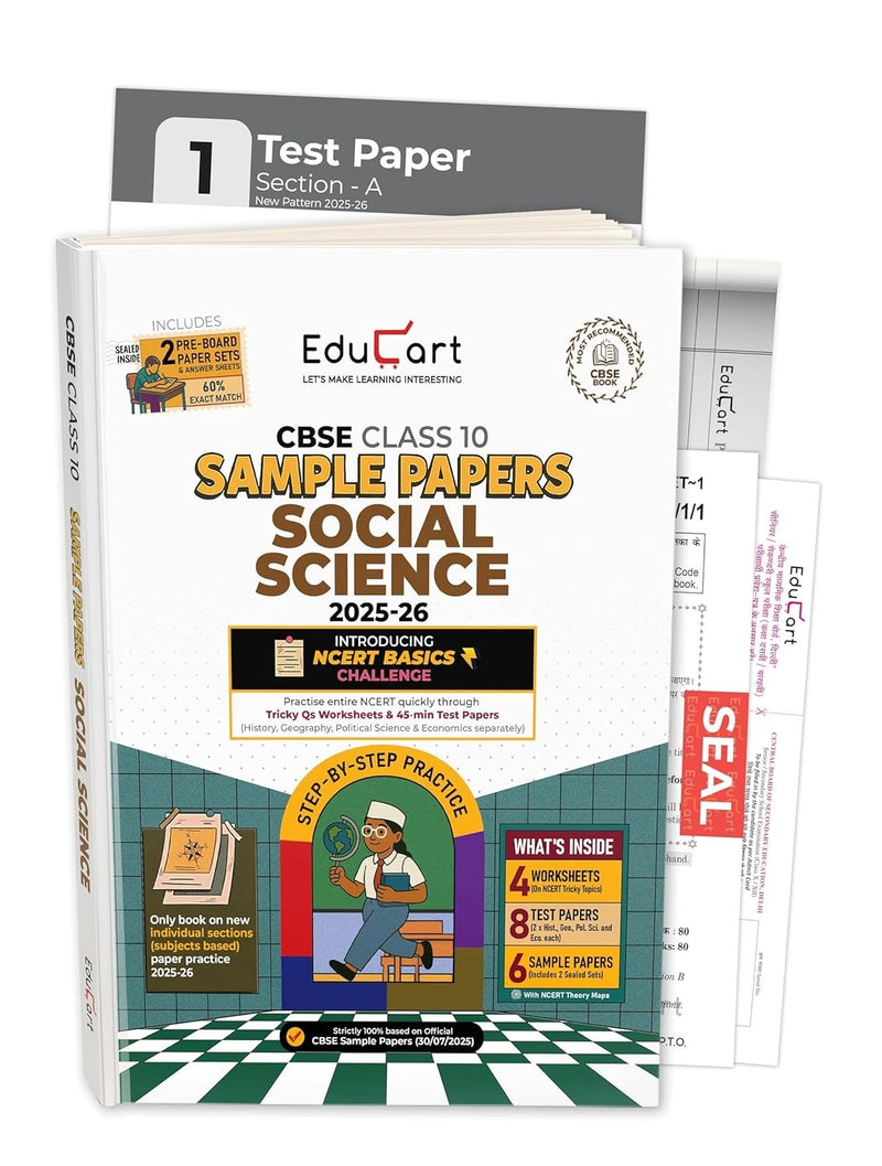 Educart SOCIAL SCIENCE Sample Papers 2026-27 - Class 10  (Introducing exclusive step-by-step new practice concept on 2026 pattern)